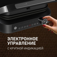 Электрогриль Weissgauff WCG-360 Nero Glass Chef’s Steak