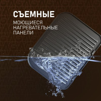 Электрогриль Weissgauff WCG-360 Nero Glass Chef’s Steak