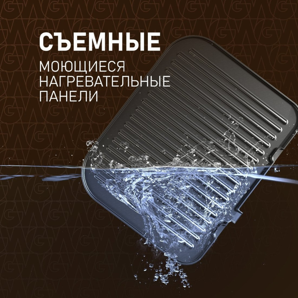 Электрогриль Weissgauff WCG-360 Nero Glass Chef’s Steak