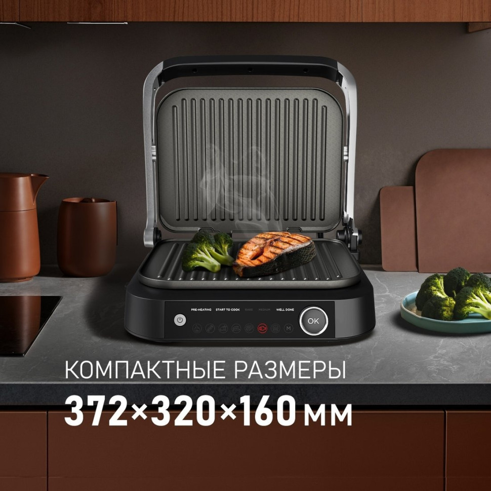 Электрогриль Weissgauff WCG-360 Nero Glass Chef’s Steak