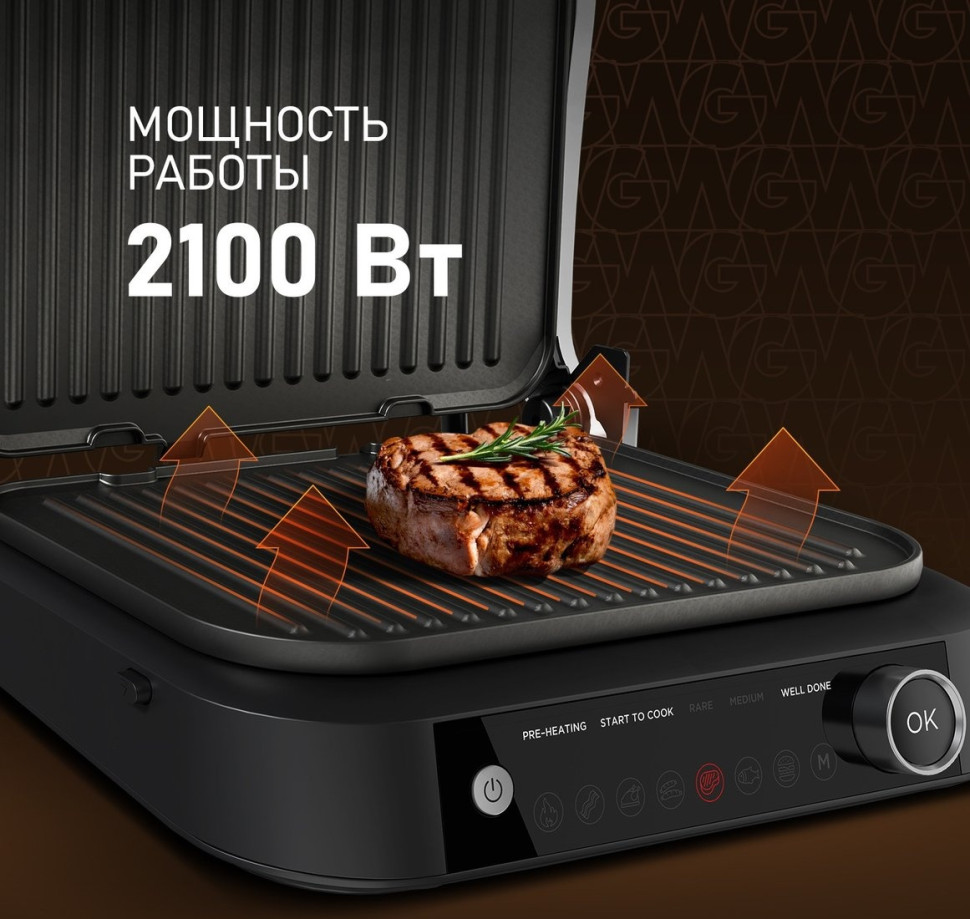 Электрогриль Weissgauff WCG-360 Nero Glass Chef’s Steak