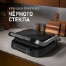 Электрогриль Weissgauff WCG-360 Nero Glass Chef’s Steak