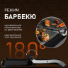 Электрогриль Weissgauff WCG-360 Nero Glass Chef’s Steak