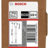 Набор оснастки для электроинструмента Bosch 2608690237 (10 предметов)