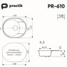 Кухонная мойка Practik PR-M 610-004 (черный оникс)