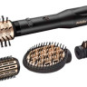 Фен BaByliss AS970E