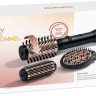 Фен BaByliss AS970E