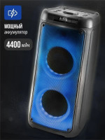 Патибокс AIWA CAS-511