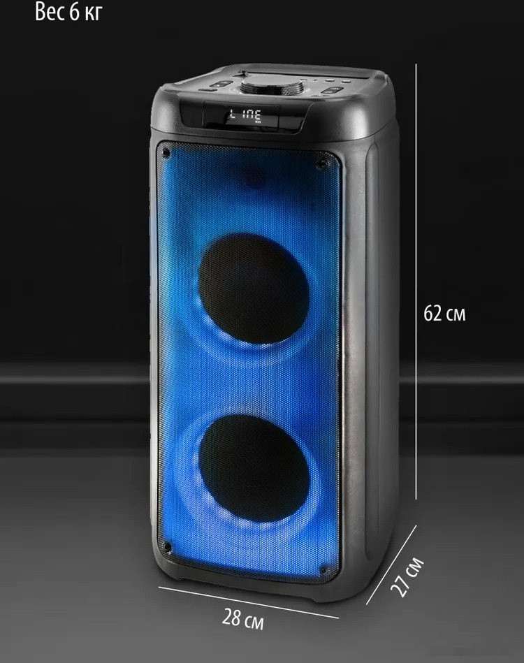 Патибокс AIWA CAS-511