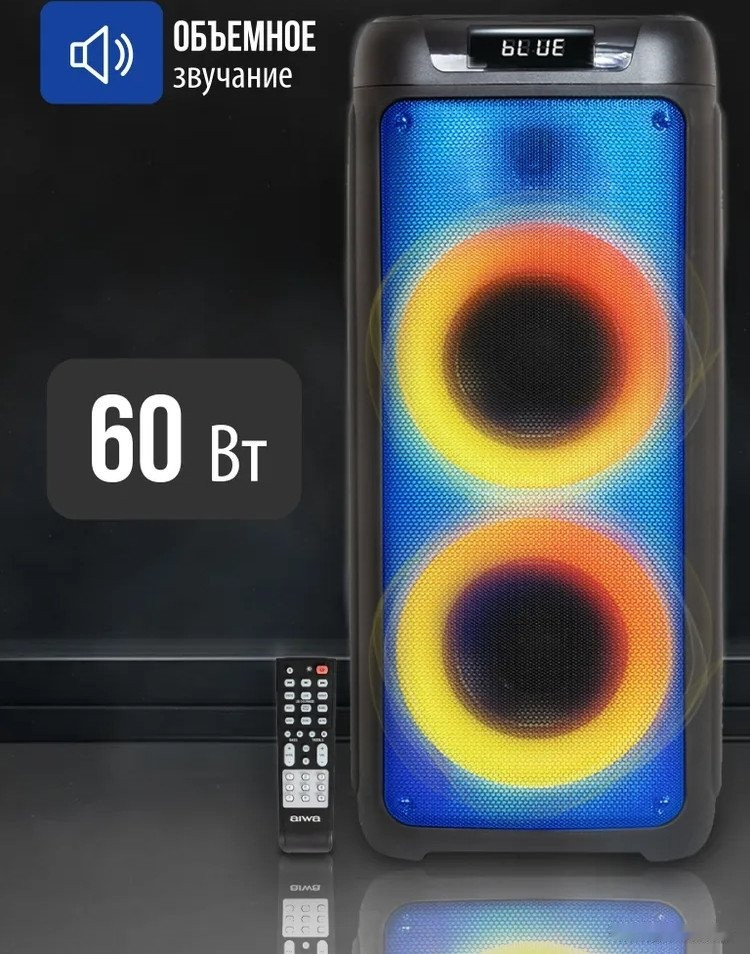 Патибокс AIWA CAS-511