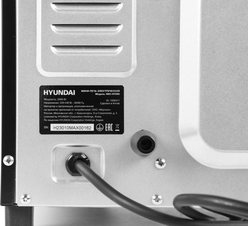 Мини-печь Hyundai MIO-HY095