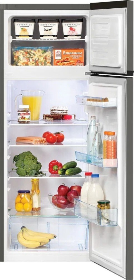 Холодильник Beko B1RDSK240G