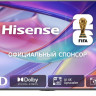 Телевизор Hisense 75E7S