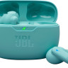 Наушники JBL Wave Beam 2 (голубой)