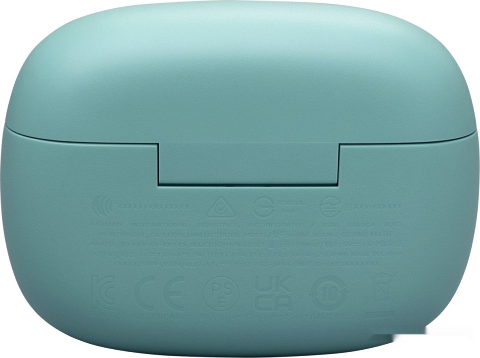 Наушники JBL Wave Beam 2 (голубой)