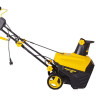 Снегоуборщик Huter SGC 2500EL