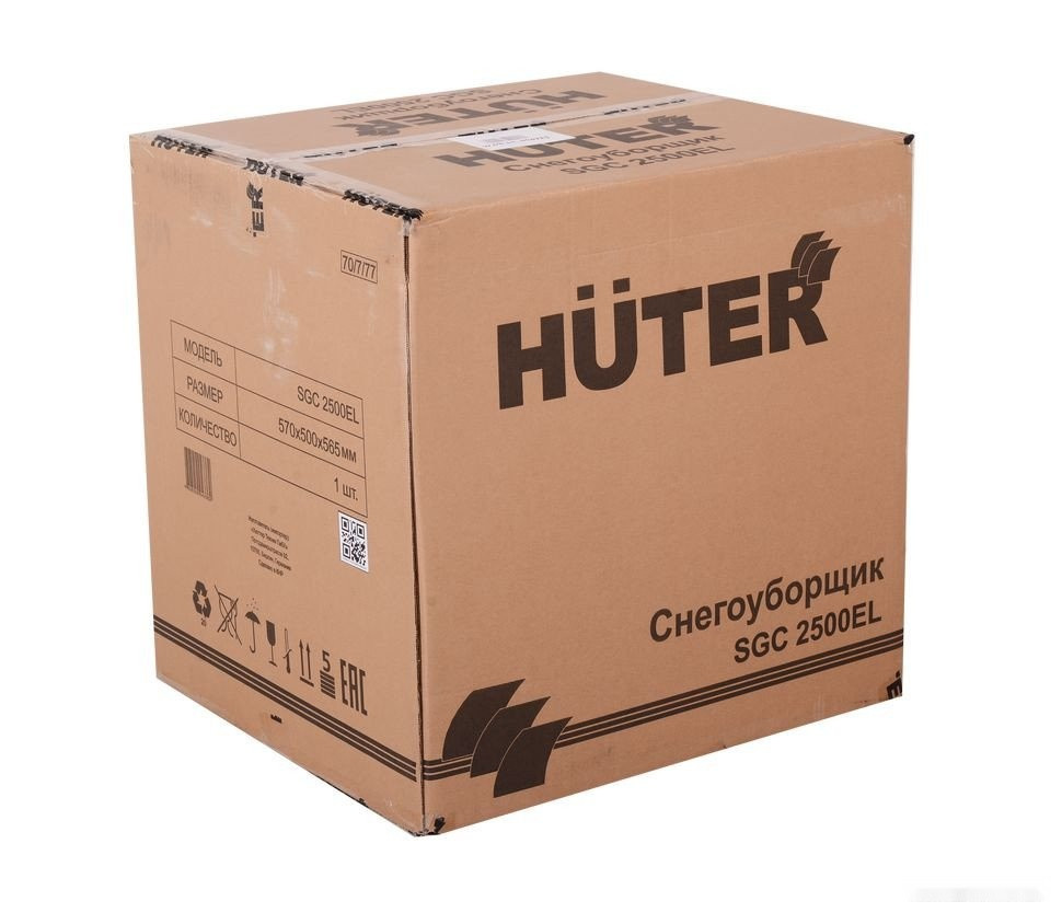 Снегоуборщик Huter SGC 2500EL