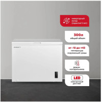 Морозильный ларь Kraft BD(W)-300BL