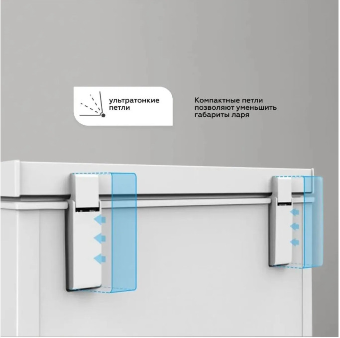 Морозильный ларь Kraft BD(W)-300BL