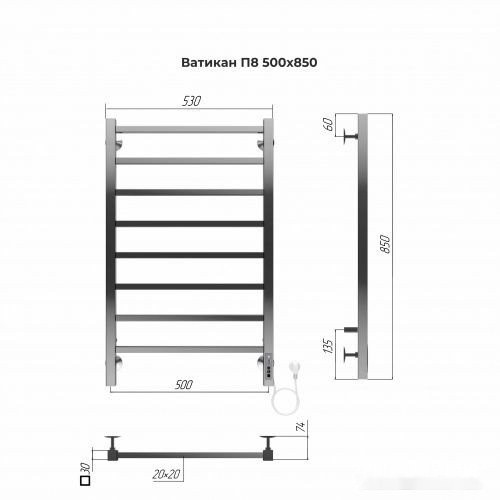 Полотенцесушитель Terminus Ватикан П8 500x850 электро