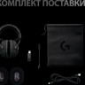 Наушники Logitech G Pro X