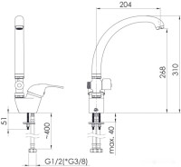 Смеситель Rubineta P-33/K Star P33K01