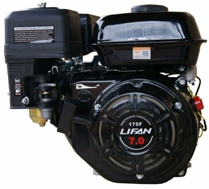 Двигатель Lifan 170F (с катушкой 7A, 7 л.с.)