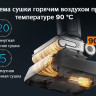 Вертикальный моющий пылесос Roborock Wet and Dry Vacuum Cleaner F25 Ace WD5M2A512-02 (с русской озвучкой)
