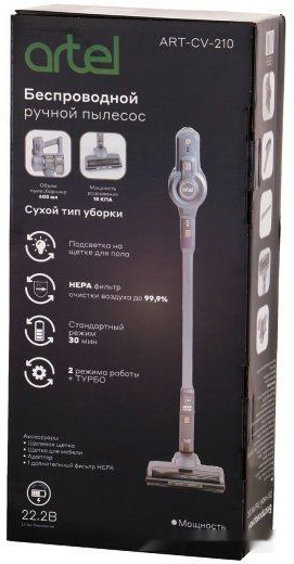 Пылесос Artel ART-CV-210