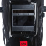 Сварочная маска FUBAG IQ 9-13N S 992540