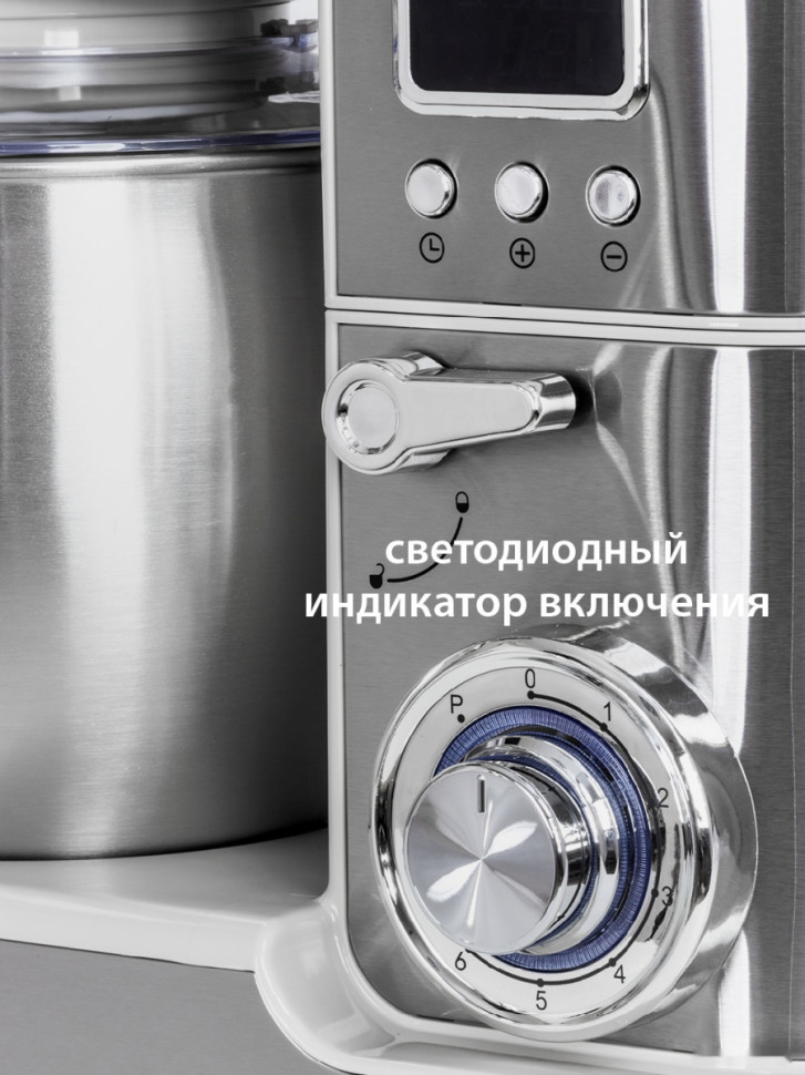 Кухонный комбайн Pioneer MX331 Beige