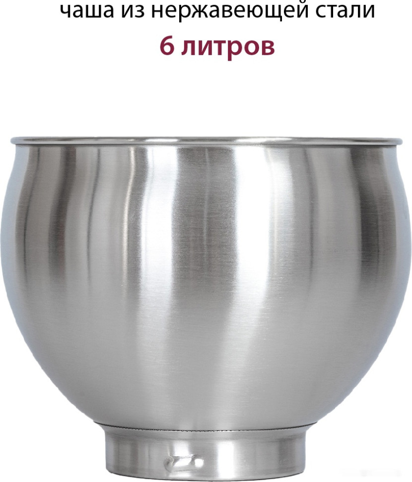 Кухонный комбайн Pioneer MX331 Beige