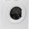 Стиральная машина Indesit ILS3 61291