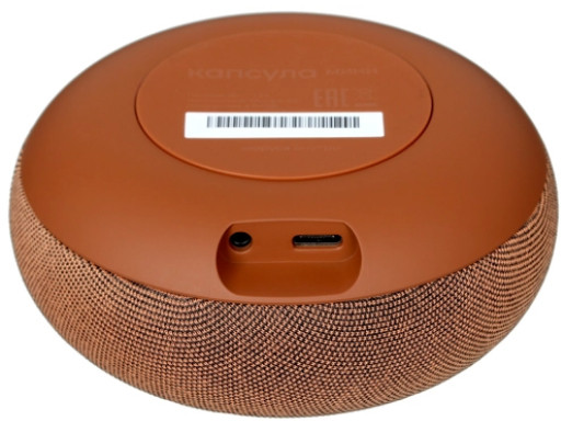 Умная колонка VK Капсула Мини (терракотовый)