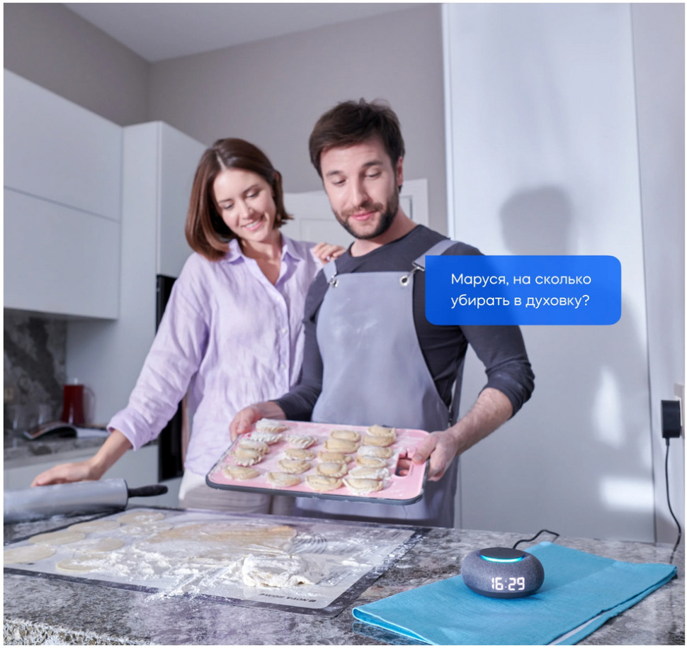 Умная колонка VK Капсула Мини (терракотовый)