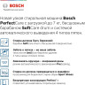 Стиральная машина Bosch WHA222X1BL