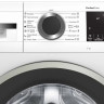 Стиральная машина Bosch WHA222X1BL