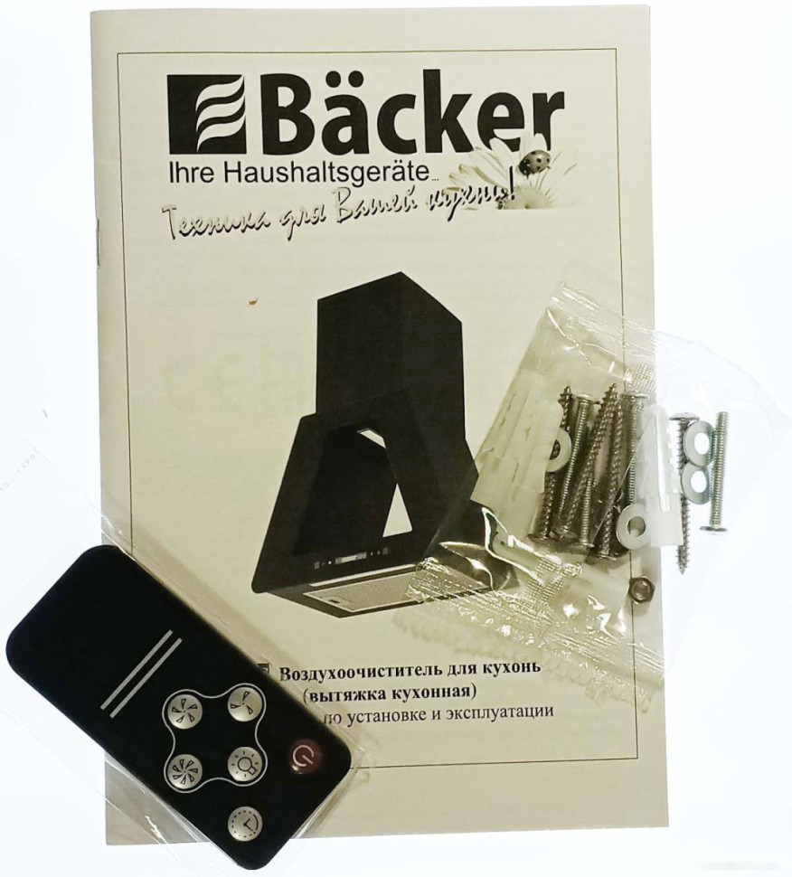 Вытяжка Backer TH60CL-2F200-BLACK RC