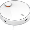 Робот-пылесос Xiaomi Mi Robot Vacuum-Mop 2 Pro MJST1SHW (белый, международная версия)