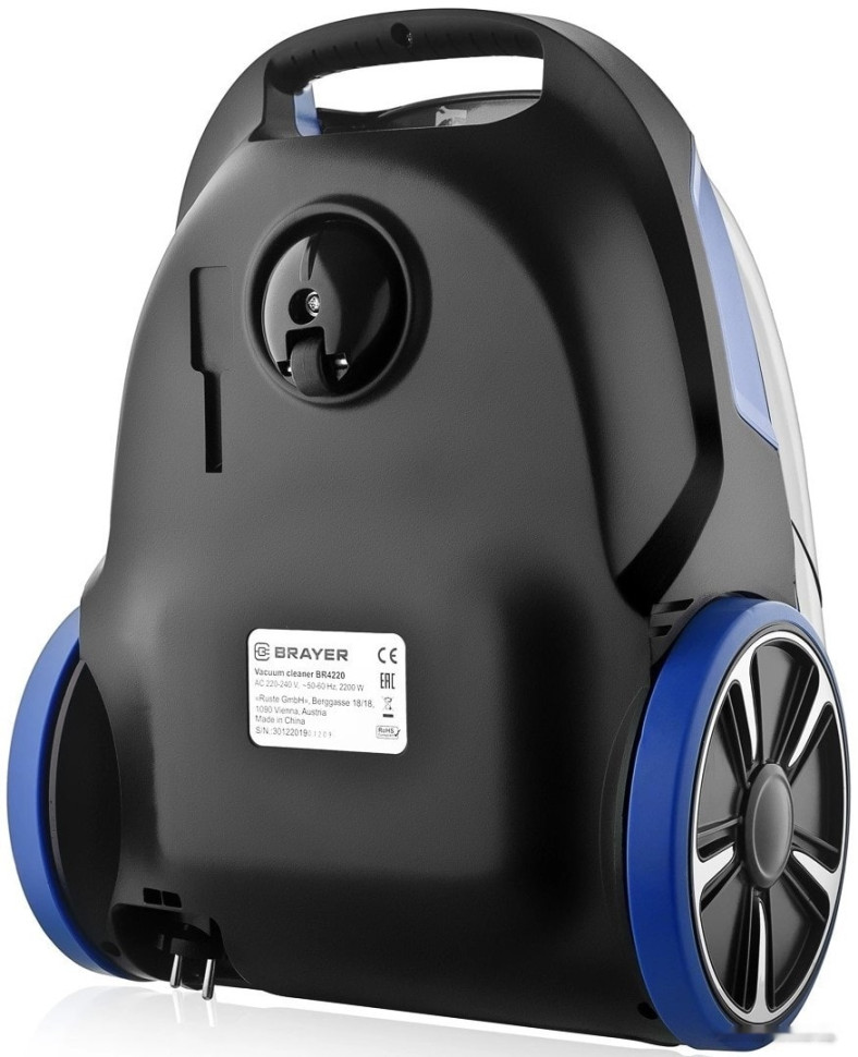 Пылесос Brayer BR4220 Пылесос Brayer BR4220