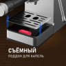 Рожковая кофеварка Weissgauff WCM-240 DBx Cappuccino ColorTouch