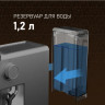 Рожковая кофеварка Weissgauff WCM-240 DBx Cappuccino ColorTouch