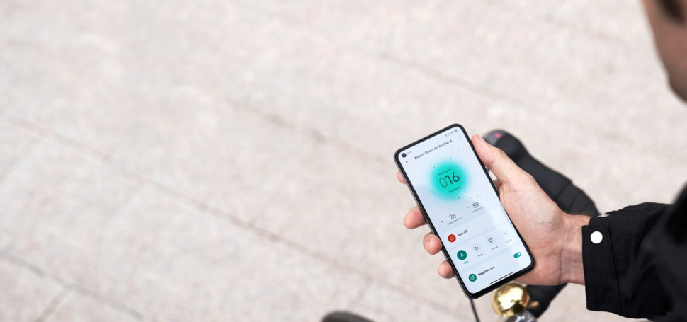 Очиститель воздуха Xiaomi Mi Smart Air Purifier 4 AC-M16-SC