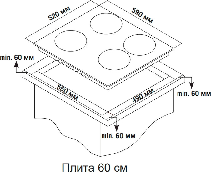 Варочная панель Simfer H60V40M416