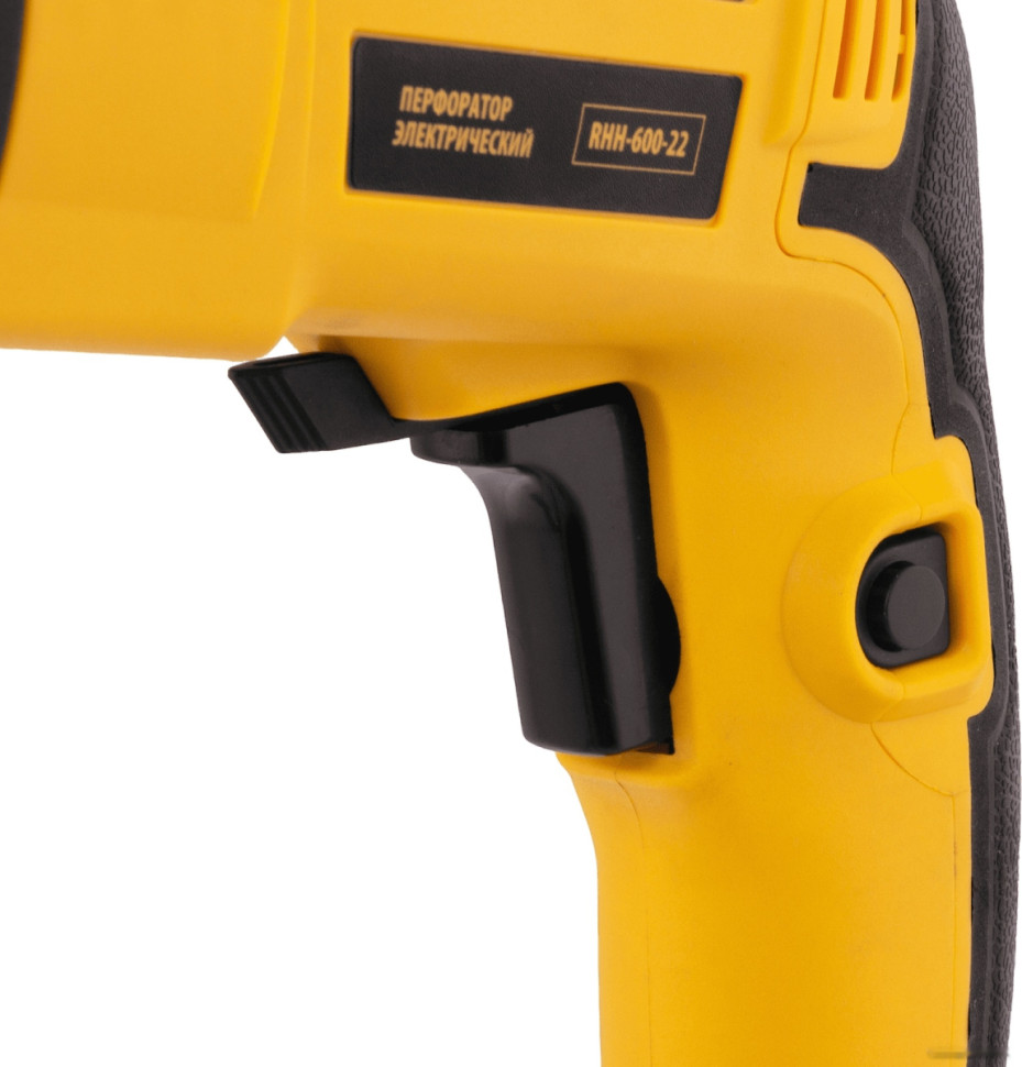 Перфоратор Denzel RHH-600-22