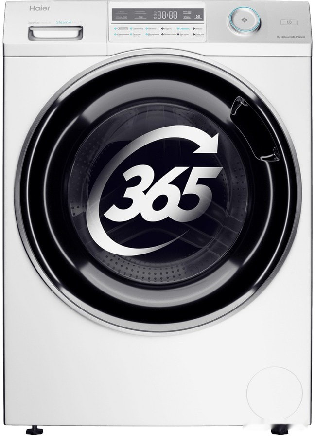 Стиральная машина HAIER HW80-BP14969B