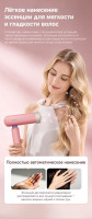 Фен Dreame Hair Dryer Pocket Cake Pink AHD51 (розовый)