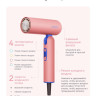Фен Dreame Hair Dryer Pocket Cake Pink AHD51 (розовый)