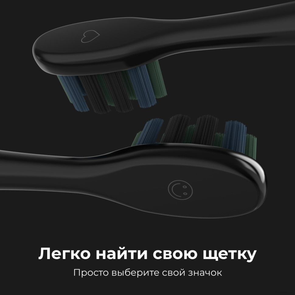 Электрическая зубная щетка Aeno DB2S (3 насадки, черный)