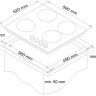 Варочная панель Simfer H60Q40W416